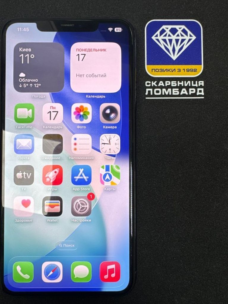 Купити Apple iphone 11 pro max 256gb Б/У