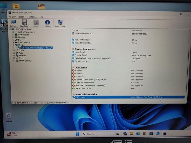 Asus 15/core i5-1135g7 ddr4/16gb ddr4/hdd *відсутній/ssd 512 gb/*інтегрована Код:01-200789247. Изображение 5