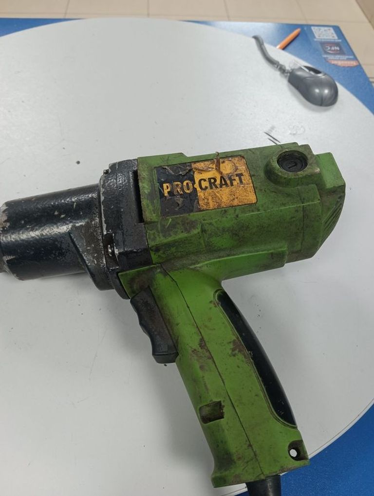 Купити Procraft ES-1450 Б/У