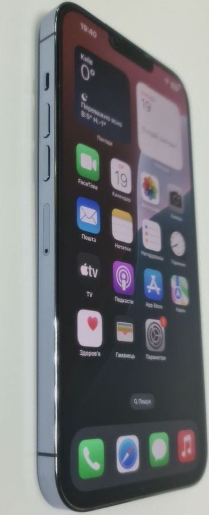 Apple iphone 13 pro max 256gb Код:01-200790364. Изображение 6