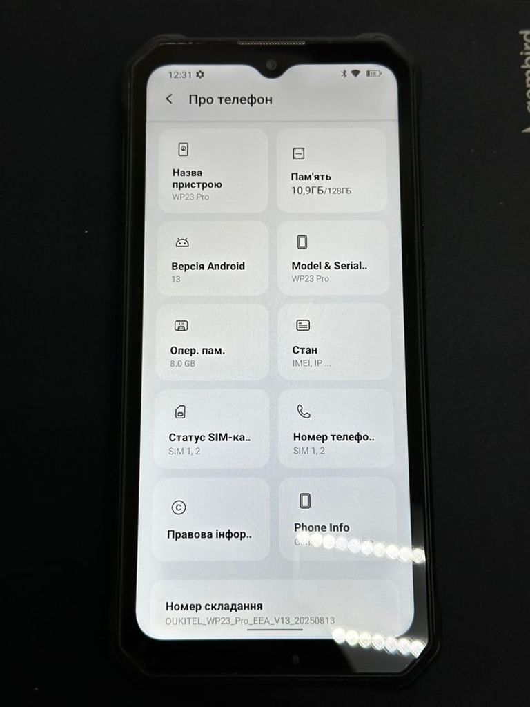 Oukitel WP23 Pro 8/128GB Black Код:01-200790920. Зображення 5