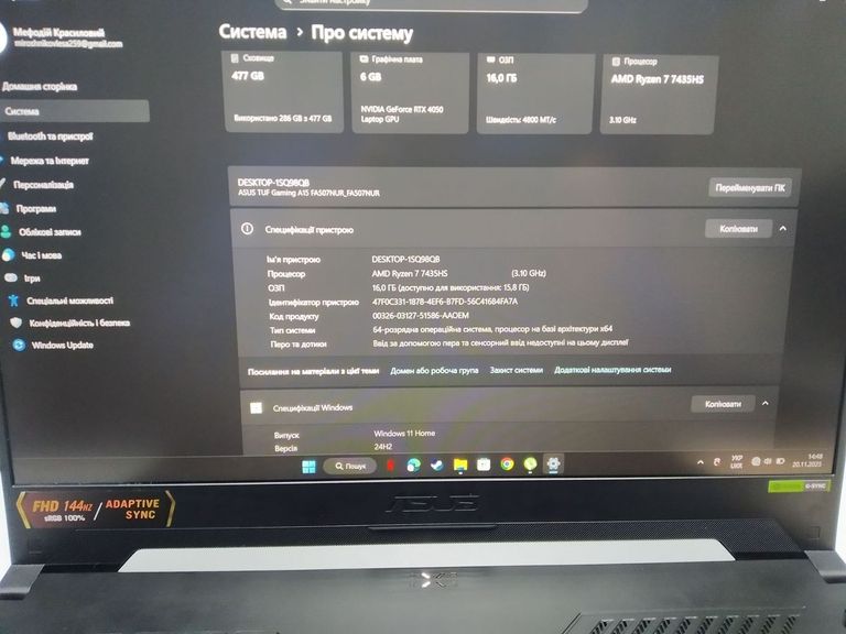 Дешиво Asus 15/ryzen 7 7435hs ddr5/16gb ddr5/hdd *відсутній/ssd 512 gb/geforce rtx4050 6gb с ломбарда
