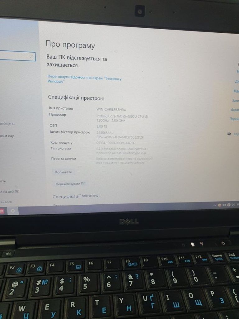 Объявление Dell 14/core i5-4300u ddr3/8gb ddr3/hdd *відсутній/ssd 128 gb/*інтегрована Б/У