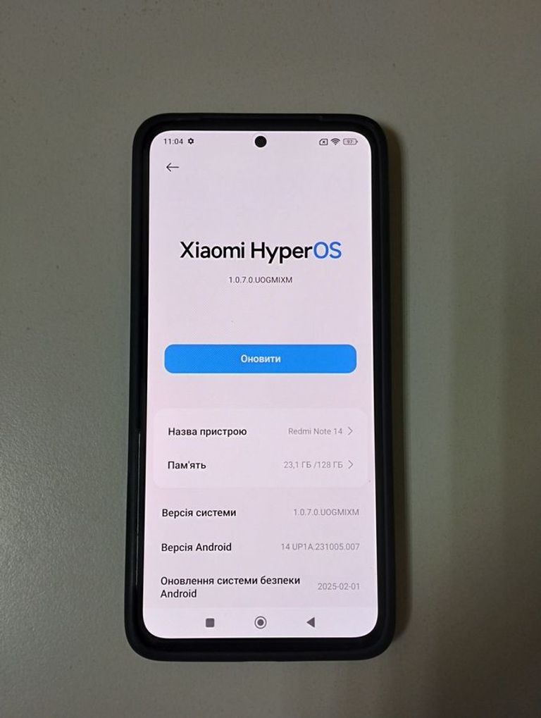 Распродажа Xiaomi Redmi Note 14 6/128GB Midnight Black, продавец Техноскарб