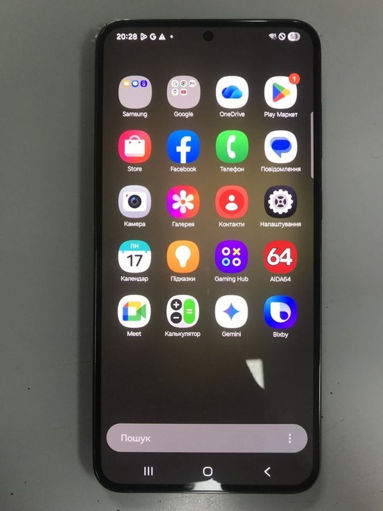 Купити Samsung galaxy s23 plus sm-s916b 8/512gb Б/У