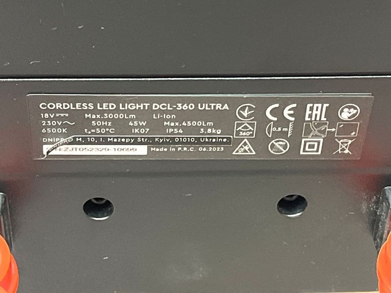 Dnipro-M dcl-360 ultra 1акб 2ah зп Код:01-200794776. Зображення 5