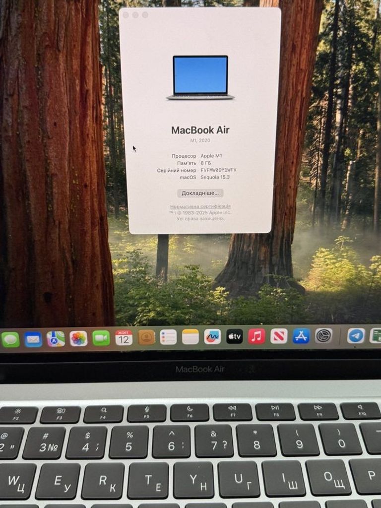 Объявление Apple MacBook Air 13" Space Gray Late 2020 (Z124000FN) Б/У