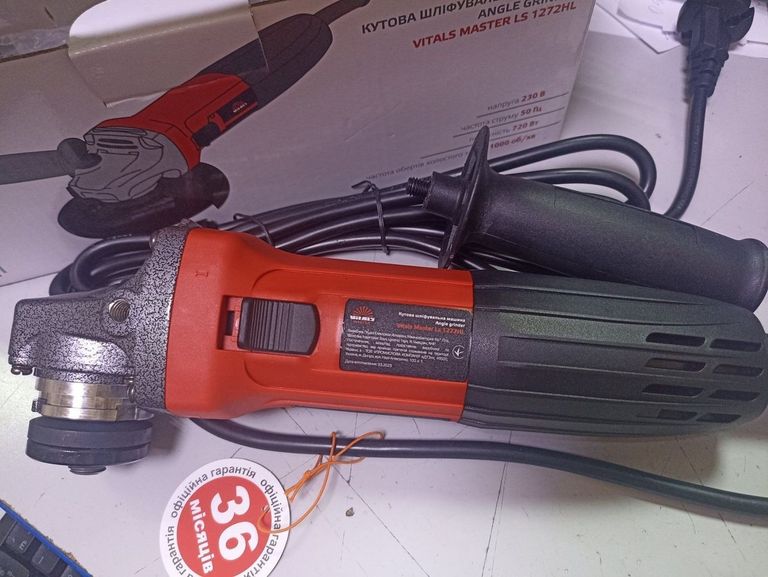 Оголошення Vitals ls1272hl Б/У