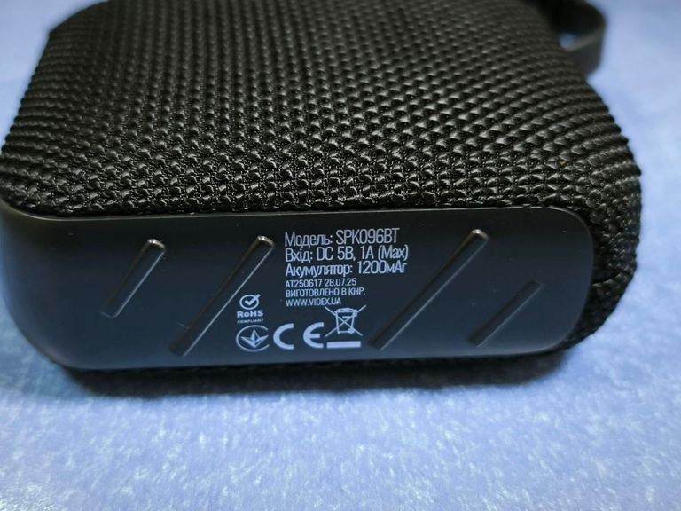 Дешиво Titanum spk096bt (3шт) с ломбарда