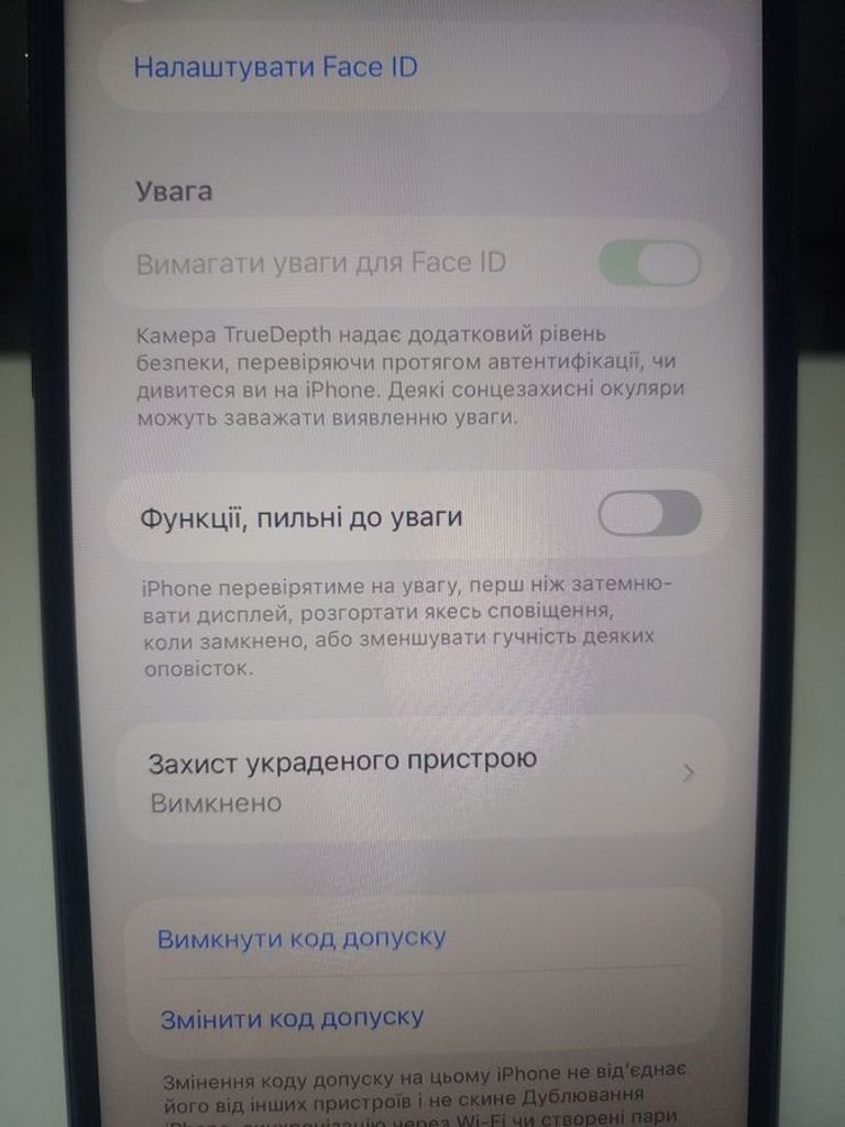 Apple iphone 11 pro max 256gb Код:01-200798036. Изображение 6