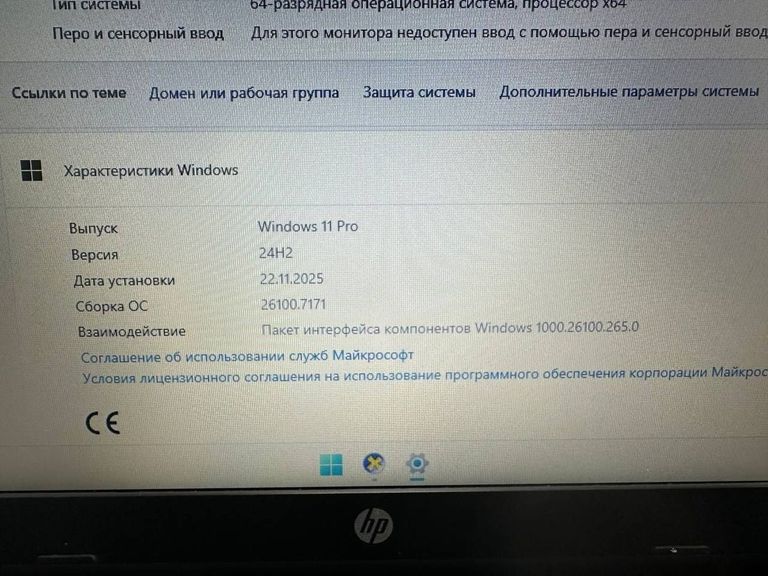 Hp 15/pentium n3710 ddr3/4gb ddr3/hdd 500 gb/ssd *відсутній/*інтегрована Код:01-200796725. Изображение 7