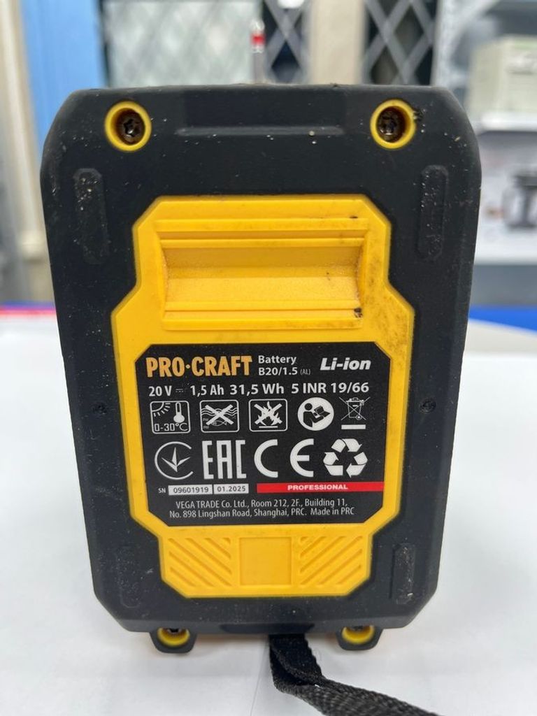 Procraft PA-18 PRO Код:01-200802607. Зображення 5