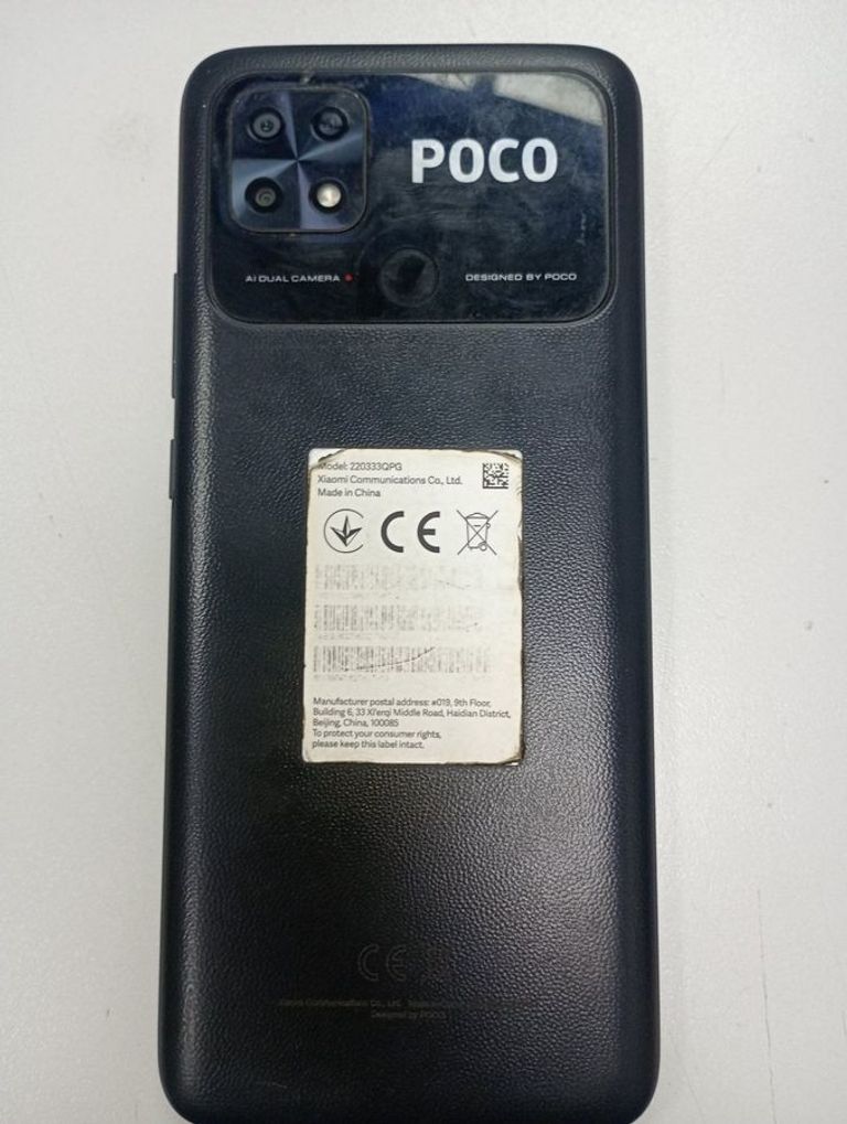 Дешево Xiaomi poco c40 4/64gb з ломбарду