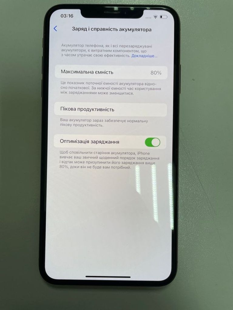 Дешево Apple iphone xs max 64gb з ломбарду