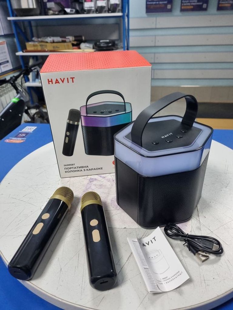 Объявление Havit HV-SK895BT Б/У