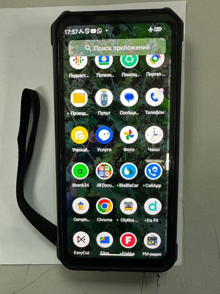 Купить Ulefone Armor 24 12/256GB Black Б/У