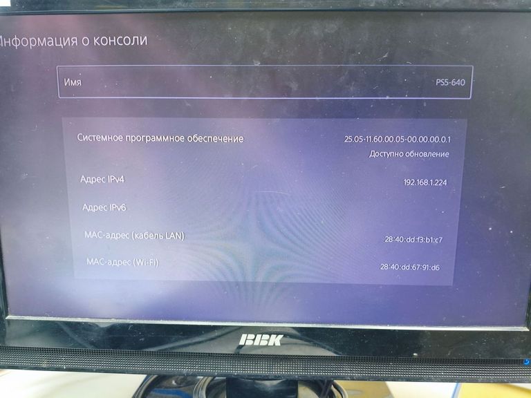 Sony PlayStation 5 Slim Digital Edition 1TB Код:01-200808864. Зображення 5