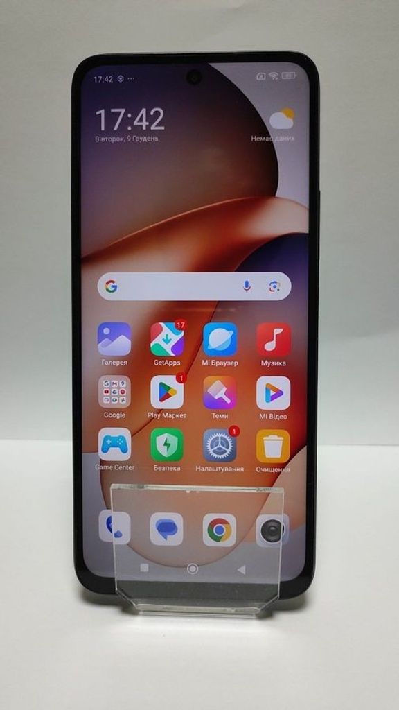 Купить Xiaomi Redmi 13 6/128GB Blue Б/У