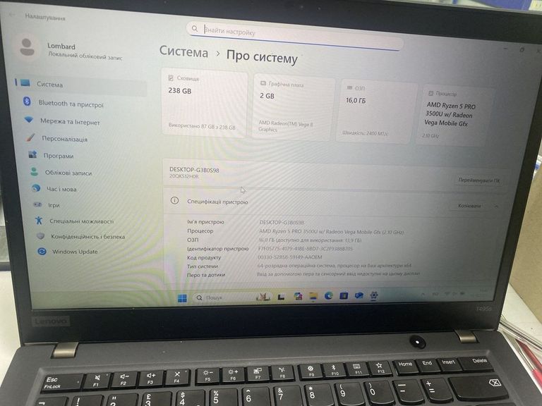 Купить Lenovo 14/ryzen 5 pro 3500u ddr4/16gb ddr4/hdd *відсутній/ssd 512 gb/*інтегрована Б/У