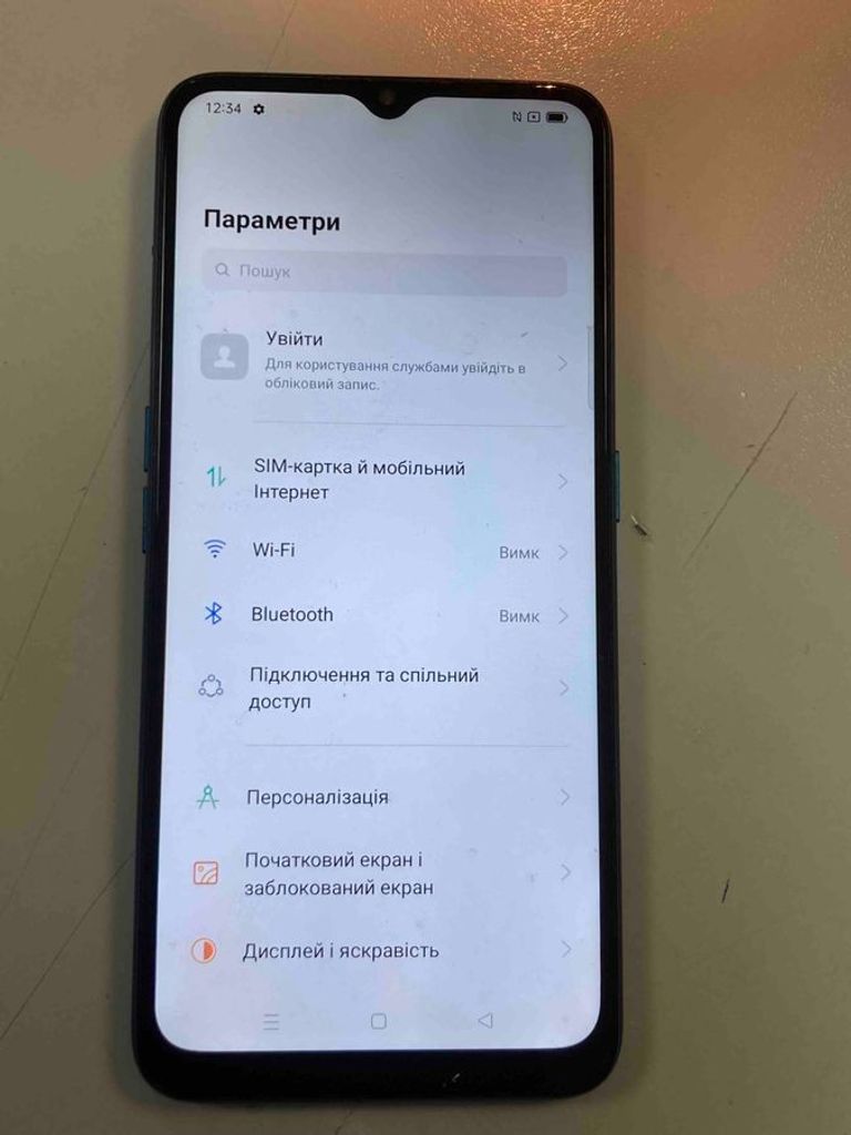 Распродажа Oppo a9 2020 4/128gb, продавец Техноскарб