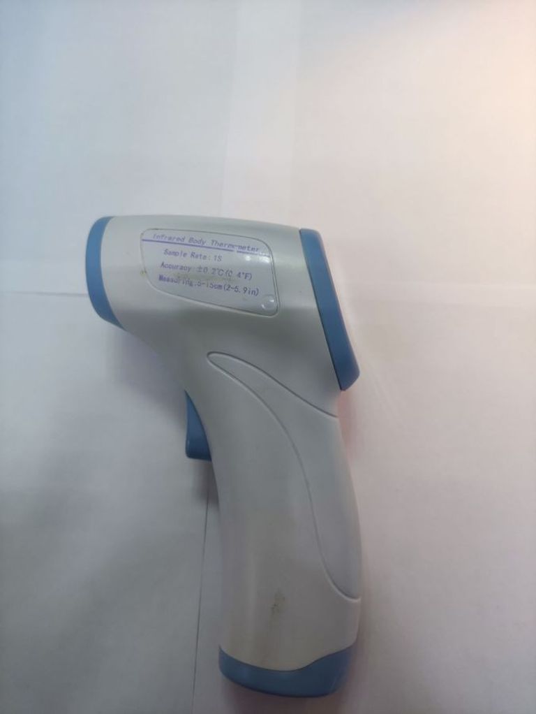 Купить Body infared Б/У