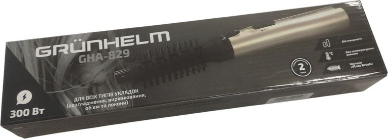 Купить Grunhelm GHA-829 Б/У