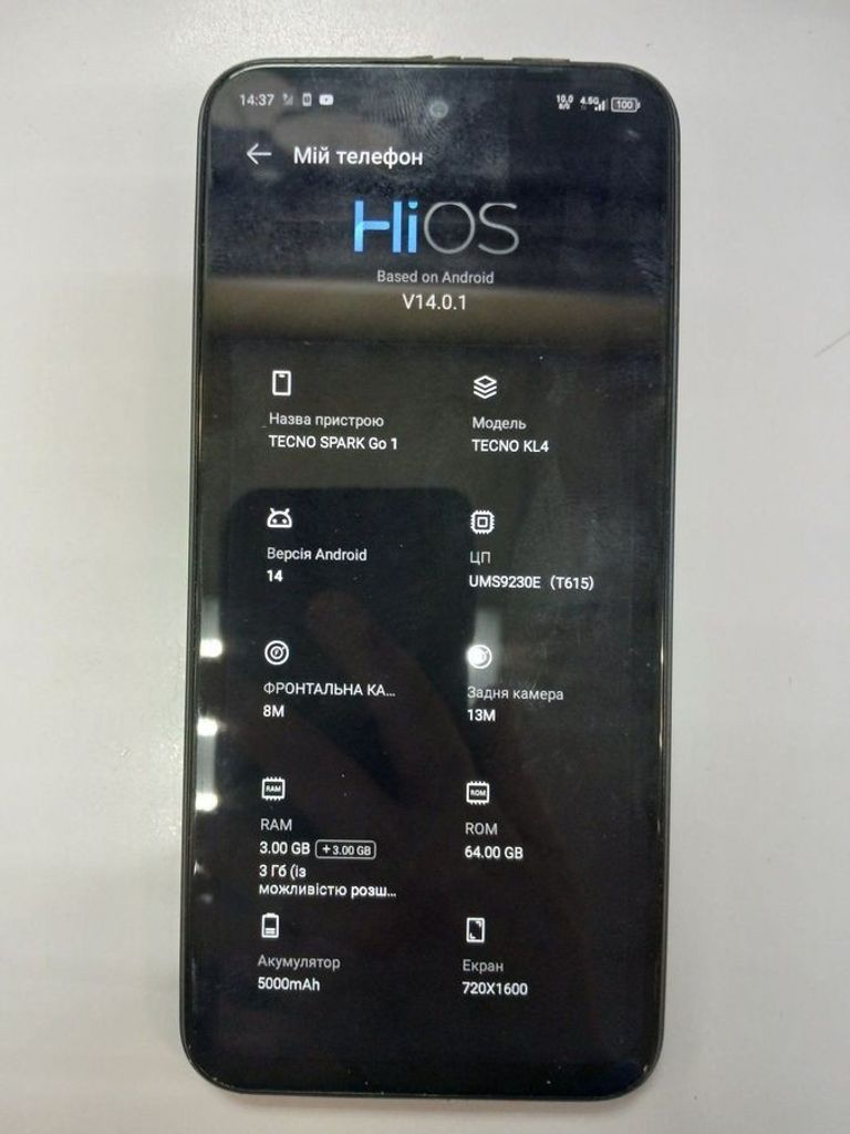 Купити Tecno spark go 1 kl4 3/64gb Б/У