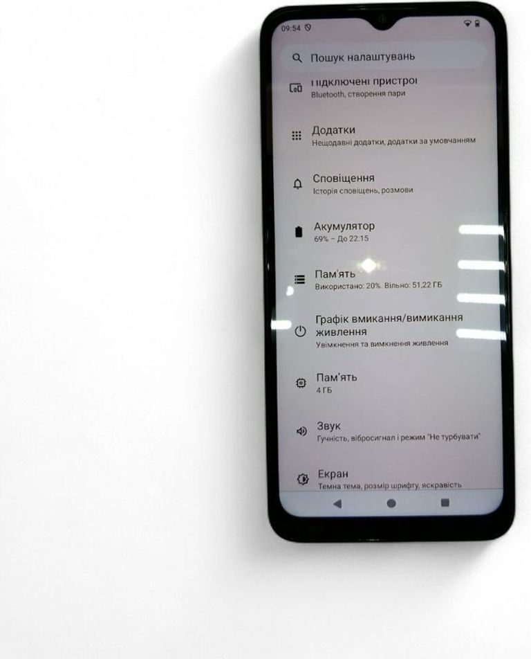 Купить Nokia g22 4/64gb Б/У