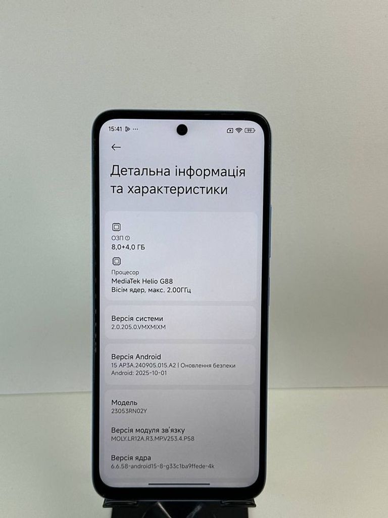 Дешиво Xiaomi redmi 12 8/256gb с ломбарда