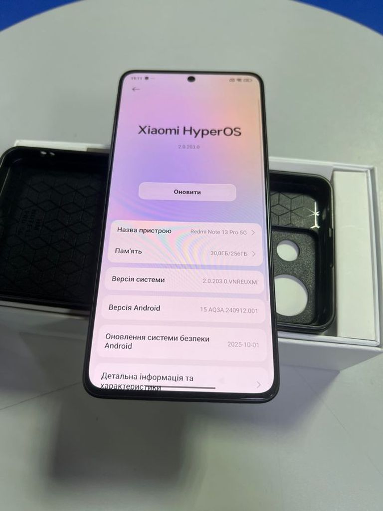 Объявление Xiaomi redmi note 13 pro 5g 8/256gb Б/У