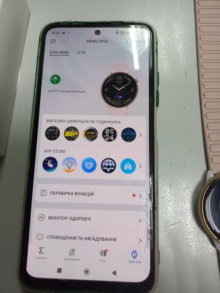 Amazfit gtr mini Код:01-200816278. Зображення 6