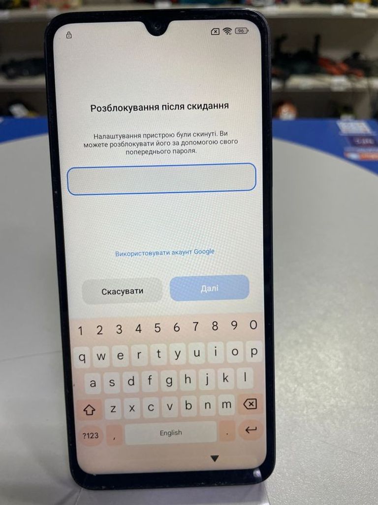 Оголошення Xiaomi redmi 14c 4/128gb Б/У