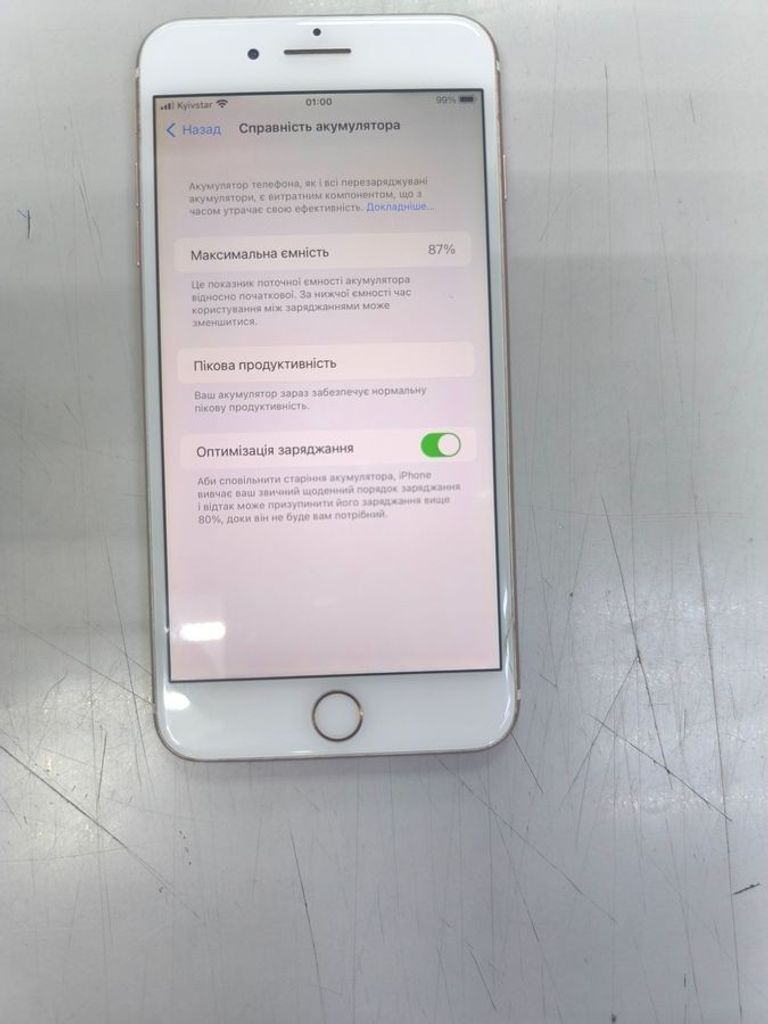 Apple iphone 7 plus 32gb Код:01-200817014. Зображення 6