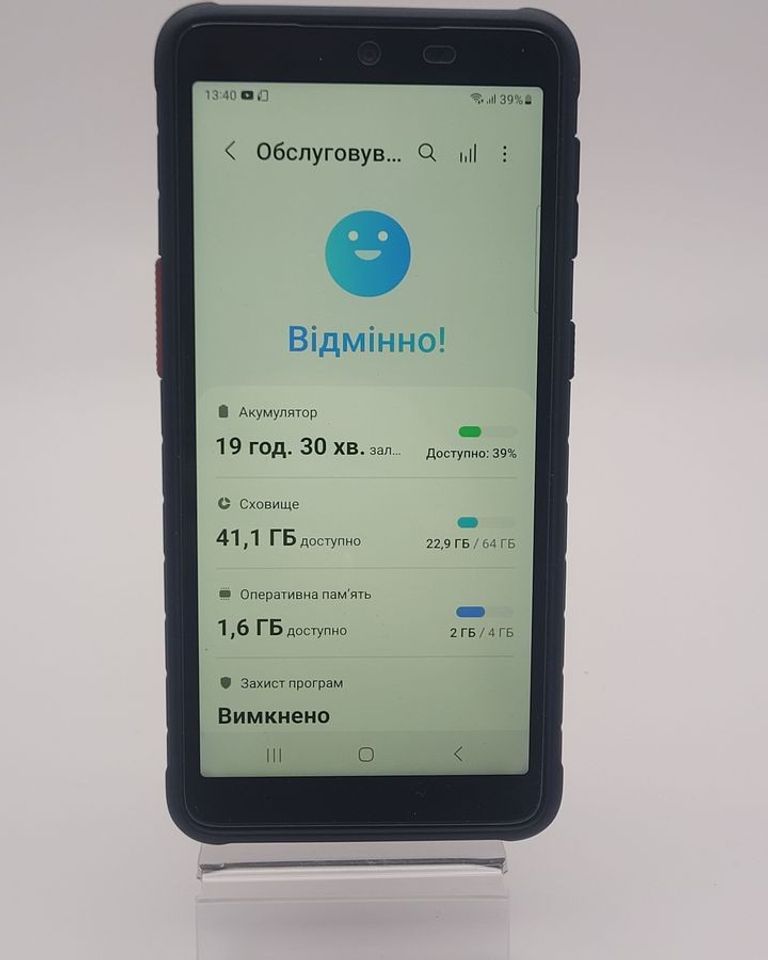Объявление Samsung galaxy xcover 5 sm-g525f 4/64gb Б/У