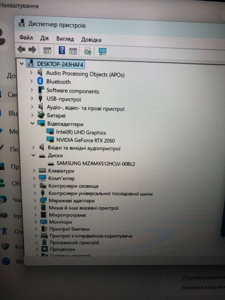 Lenovo 15/core i5-12450hx ddr5/16gb ddr5/hdd *відсутній/ssd 512 gb/geforce rtx2050 4gb Код:01-200817049. Изображение 6