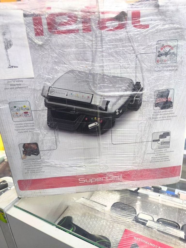 Распродажа Tefal GC450B32, продавец Техноскарб