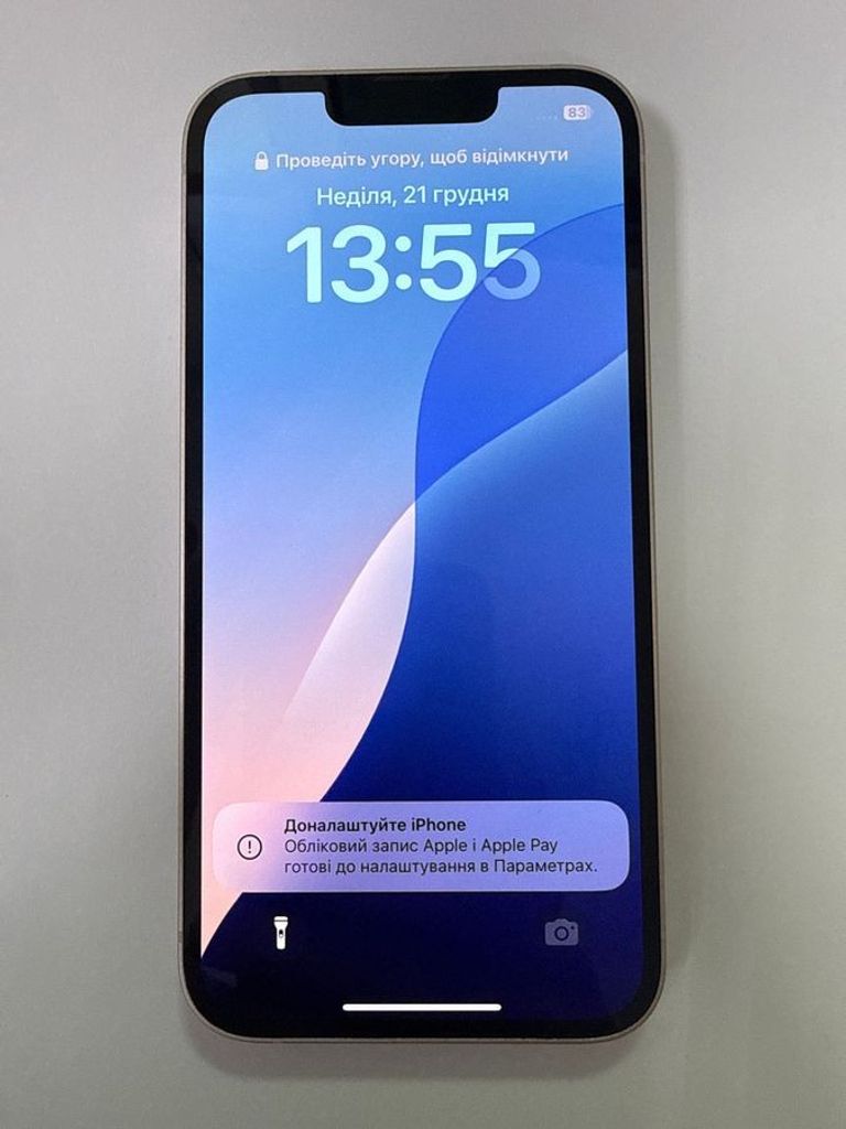 Apple iphone 13 128gb Код:01-200820459. Изображение 5