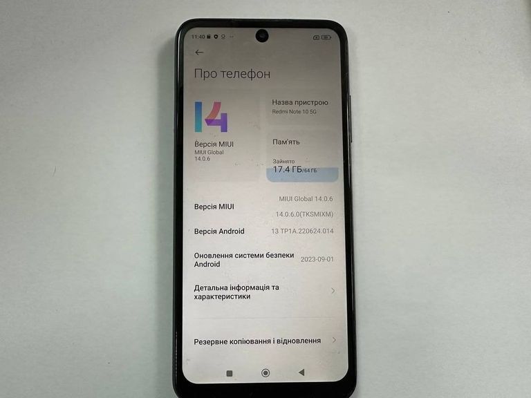 Купить Xiaomi redmi note 10 5g 4/64gb Б/У