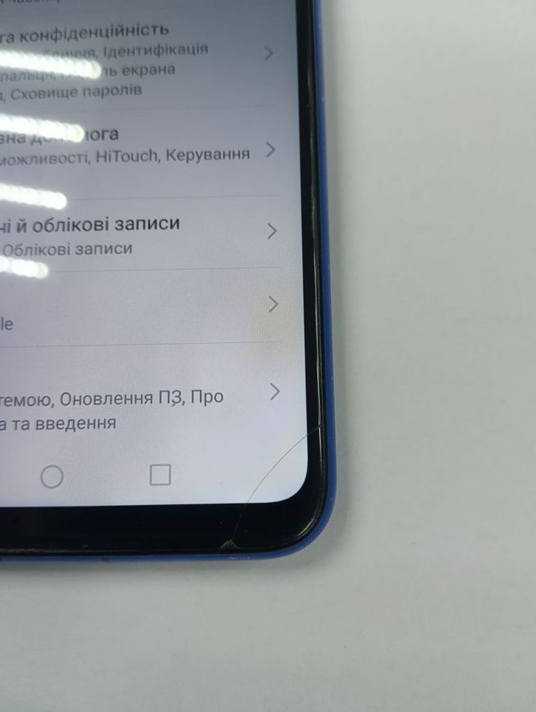 Huawei p smart plus ine-lx2 4/64gb Код:01-200822081. Зображення 9