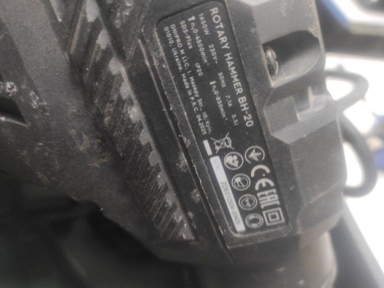 Дешиво Dnipro-M bh-20 с ломбарда