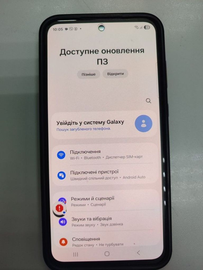 Купити Samsung galaxy a35 5g 6/128gb Б/У
