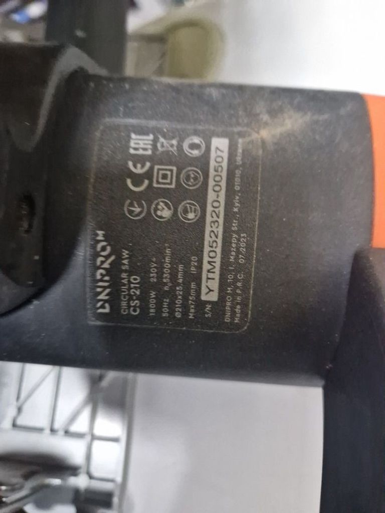 Дешево Dnipro-M cs-210 з ломбарду