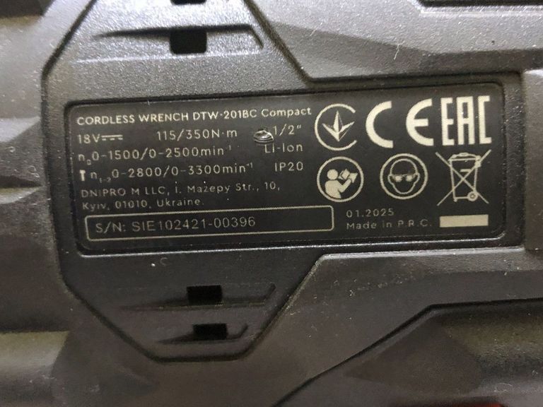 Купити Dnipro-M dtw-201bc compact 1акб 4ah зп Б/У