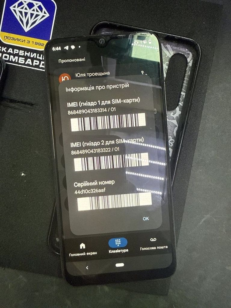 Купить Xiaomi mi a3 4/64 Б/У