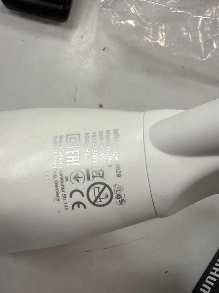 Объявление Braun hd 180 Б/У