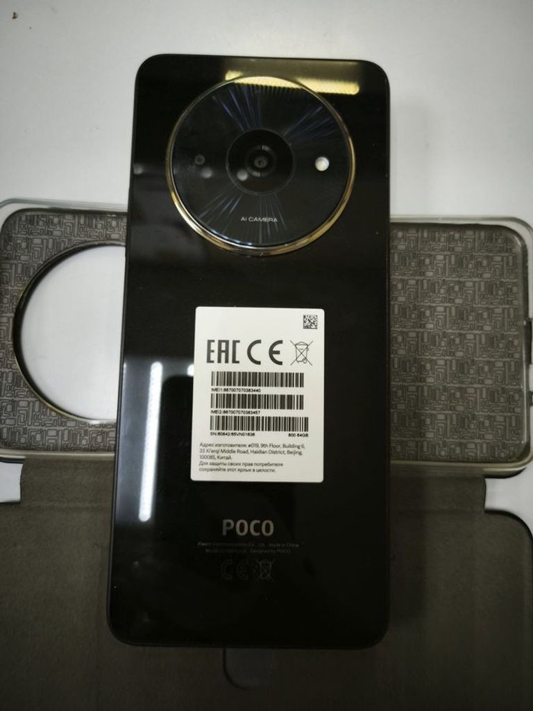 Купить Poco C61 3/64GB Black Б/У