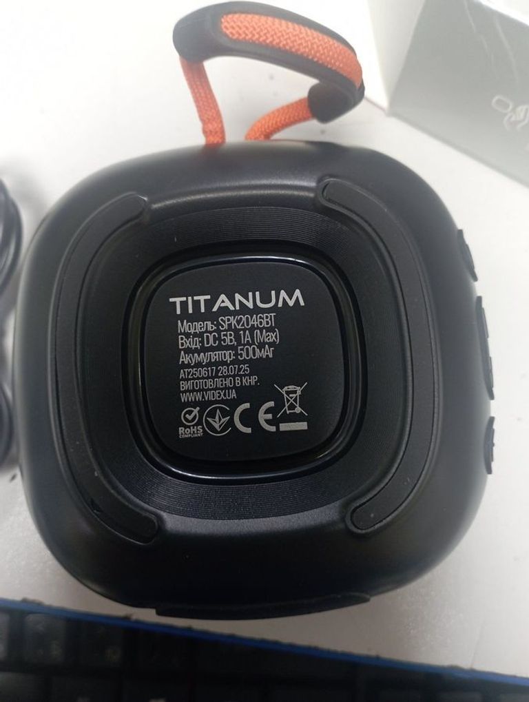 Оголошення Titanum spk2046bt Б/У