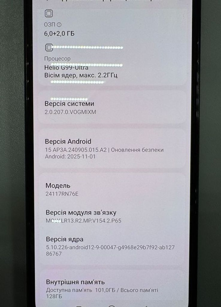 Оголошення Xiaomi redmi note 14 6/128gb Б/У