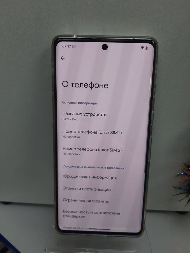 Дешево Google pixel 7 pro 12/128gb з ломбарду