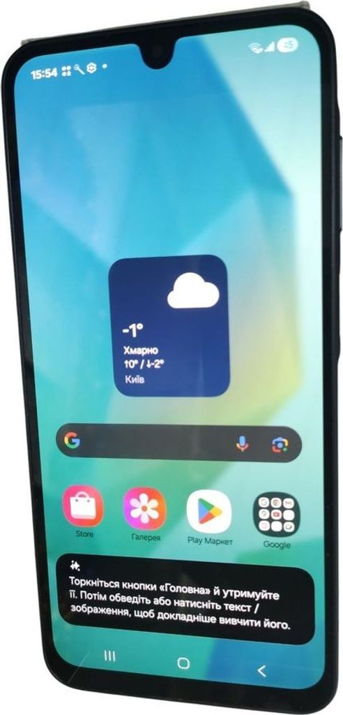 Купити Samsung galaxy a16 4/128gb Б/У